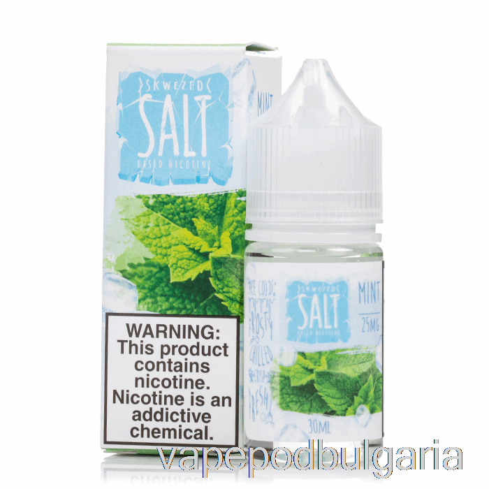 Vape Bulgaria Ice Mint - Skwezed Salts - 30ml 50mg